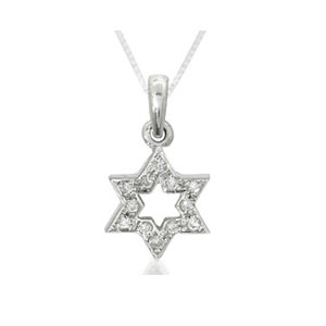 תליון מגן דוד זהב לבן 14K משובץ יהלומים