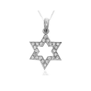 תליון מגן דוד זהב לבן  14K משובץ יהלומים