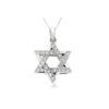 תליון מגן דוד זהב לבן 14K משובץ יהלומים