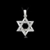 ⁦תליון מגן דוד זהב לבן 14K משובץ יהלומים⁩ – תמונה ⁦3⁩