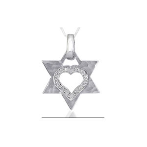 תליון מגן דוד ולב זהב לבן  14K משובץ יהלומים