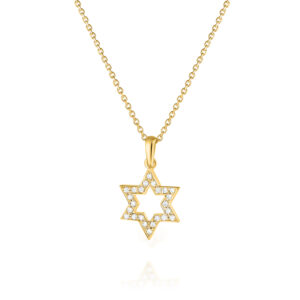 שרשרת מגן דוד משובצת יהלומים