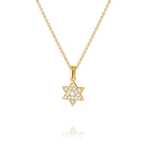 שרשרת מגן דוד משובצת יהלומים