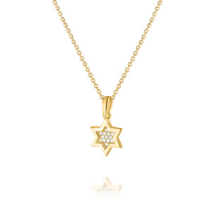 שרשרת מגן דוד משובצת יהלומים