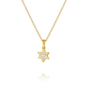 שרשרת מגן דוד משובצת יהלומים